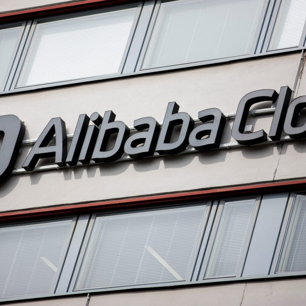 Alibaba Cloud запускає новий сервіс для створення торгових майданчиків NFT