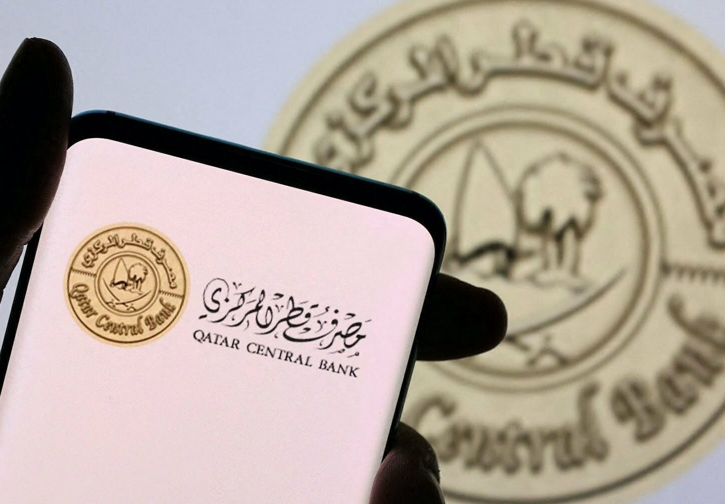 ЦБ Катару розпочав початковий етап запуску державної цифрової валюти