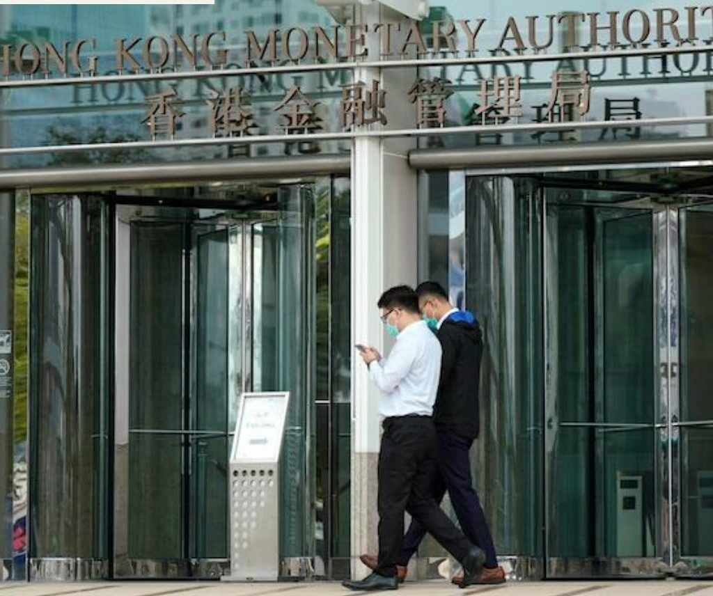 Hong Kong Monetary Authority