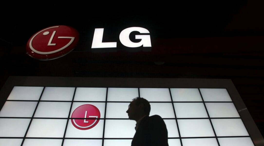 LG готується підкорювати нову галузь: Виробник електроніки зареєстрував товарний знак, пов'язаний з NFT