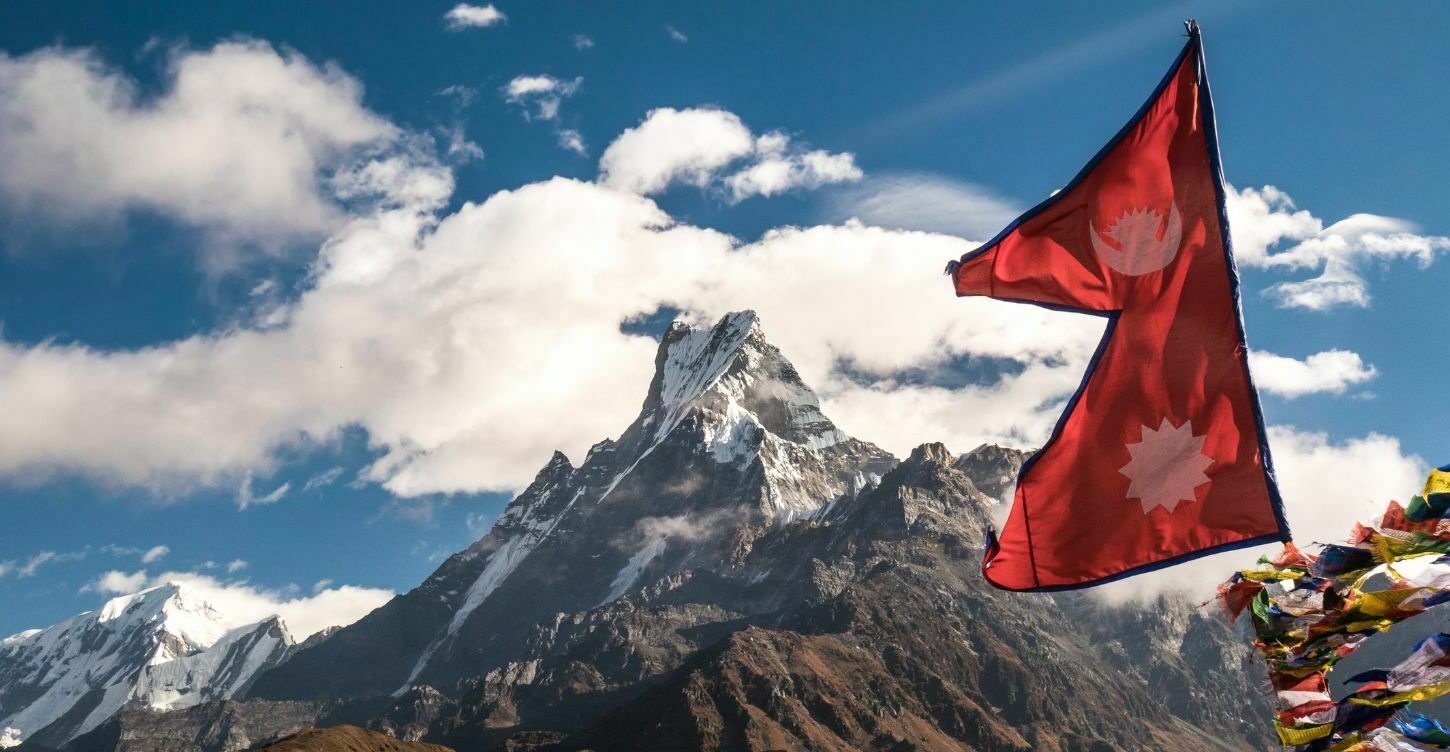 У Непалі готують законодавчу базу для запуску державної цифрової валюти