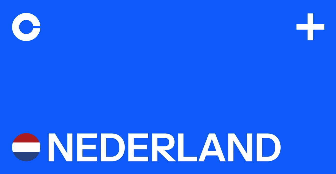Coinbase отримала ліцензію на надання криптопослуг у Нідерландах