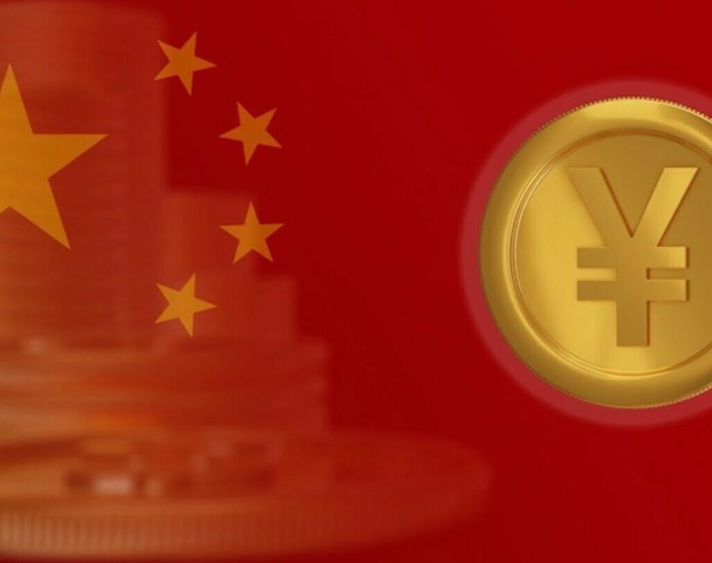 Влада Китаю розкрила схему відмивання грошей майже на $30 млн із використанням цифрового юаня