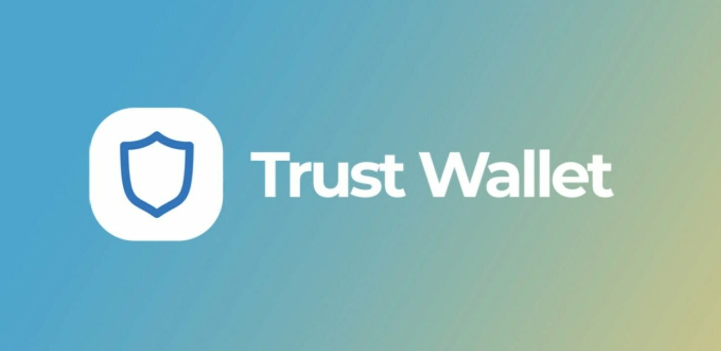 Логотип Trust Wallet